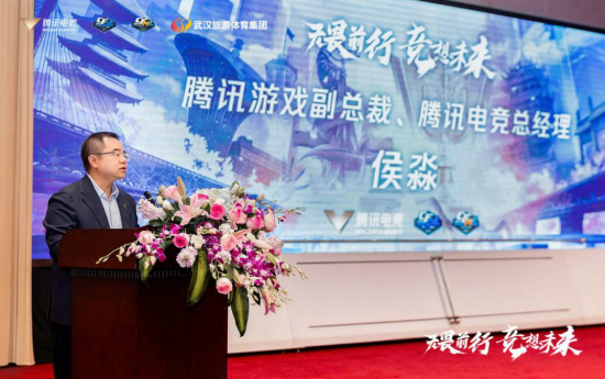 2026无畏契约全球冠军赛将在上海举办