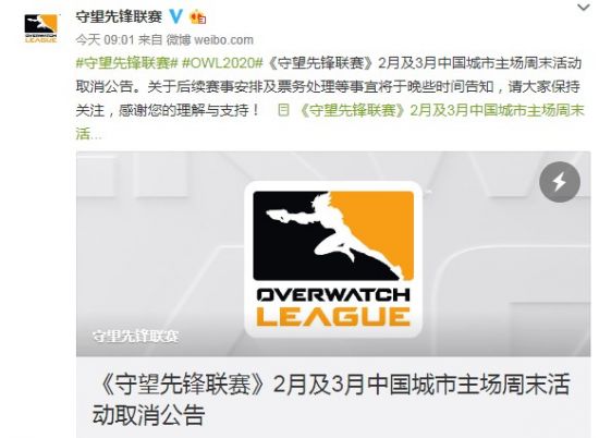 世纪华通子公司成功跻身全球前50手游商榜单